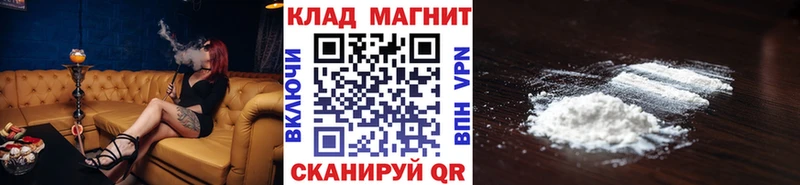 Купить наркотики цена Сунжа МДМА  ГАШИШ  Alpha PVP  Бошки Шишки  КОКАИН 