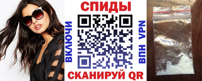 Amphetamine Premium  МЕГА маркетплейс  Сунжа  цена наркотик 