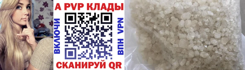 OMG   где купить наркоту  Сунжа  A-PVP СК 