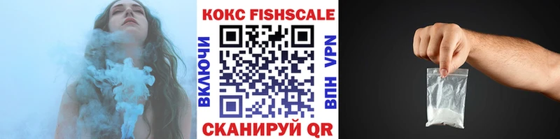 Cocaine VHQ  блэк спрут онион  Сунжа 