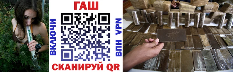 ГАШ Изолятор Сунжа