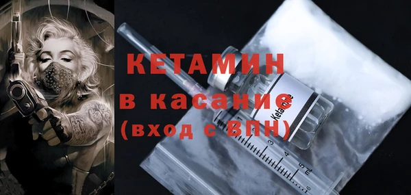 прущая мука Зеленокумск