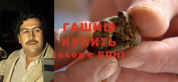 СК Арсеньев