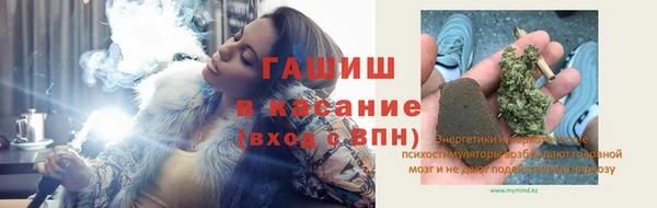 СК Арсеньев