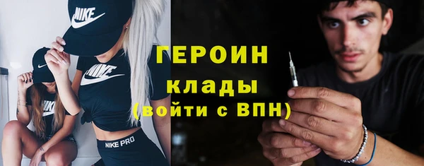 СК Арсеньев