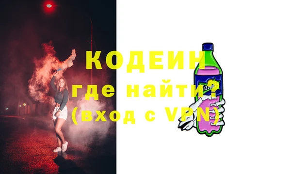 СК Арсеньев