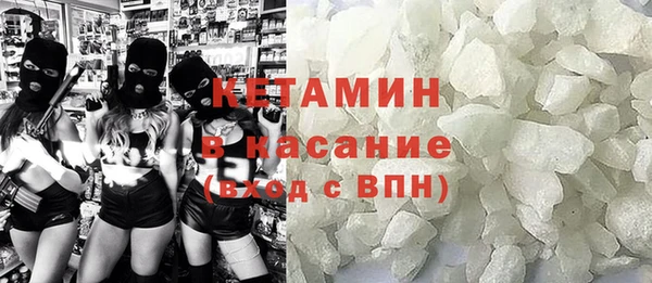 гидропоника Аркадак