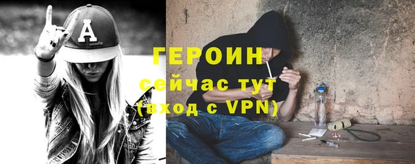 амф Зерноград