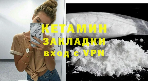 СК Арсеньев