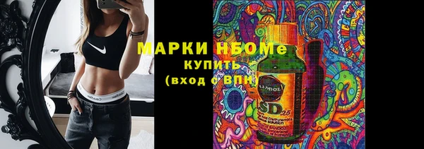 кокс Алзамай