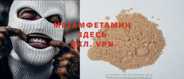 СК Арсеньев