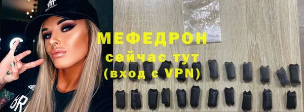 гидропоника Аркадак