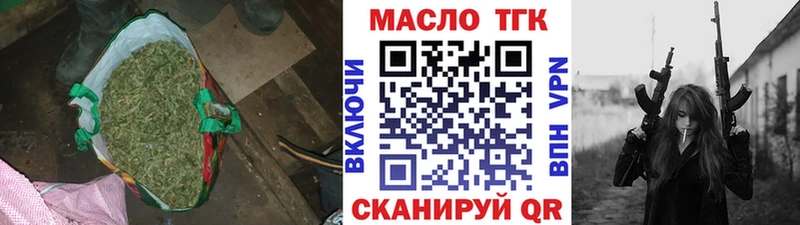Дистиллят ТГК концентрат  Сунжа 